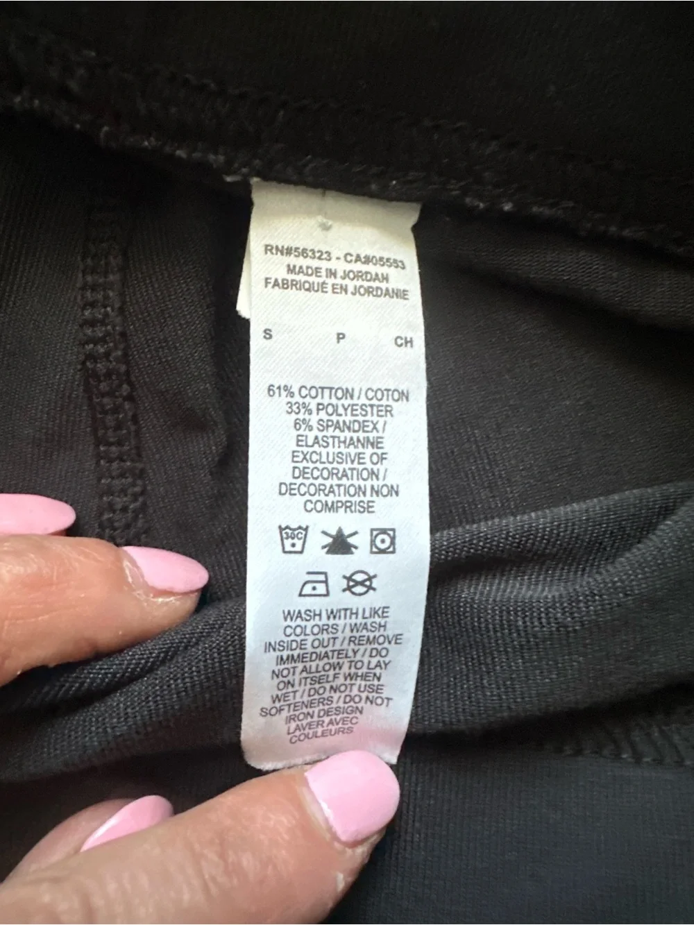 Nike Black Leggings with White Swoosh Logo women